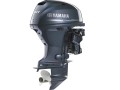 Yamaha F40LA Outboard Motor 40 HP (Four Stroke)
