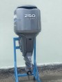 USED 2008 Yamaha 250 HP Four Stroke 25" Shaft Outboard Motor For Sale