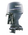 Yamaha F40JEHA Outboard Motor 40 HP (Four Stroke) Jet Drive Portable